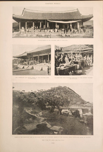 Japanese Army Headquarters Ping-Yang China Harper's Weekly 1894