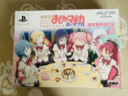 Puella Magi Madoka Magica Portable Contract BOX Figma PSP Limited Edition Japan