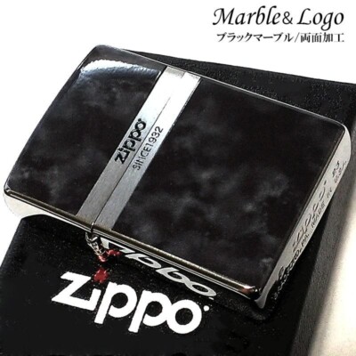 Zippo Oil Lighter Marble Logo Black Double sided processing Regular Case Japan