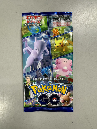 1x Pokemon Mystery Booster Pack Brand New Free Postage Only