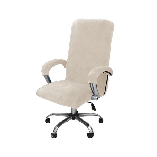 Velvet Office Computer Desk Chair Covers Armchair Protector High Quality Chaise - Picture 17 of 34