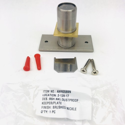 *NEW* CRL BRUSHED NICKEL DUST PROOF KEEPER PLATE NON-LOCKING AMR208BN - Picture 3 of 3