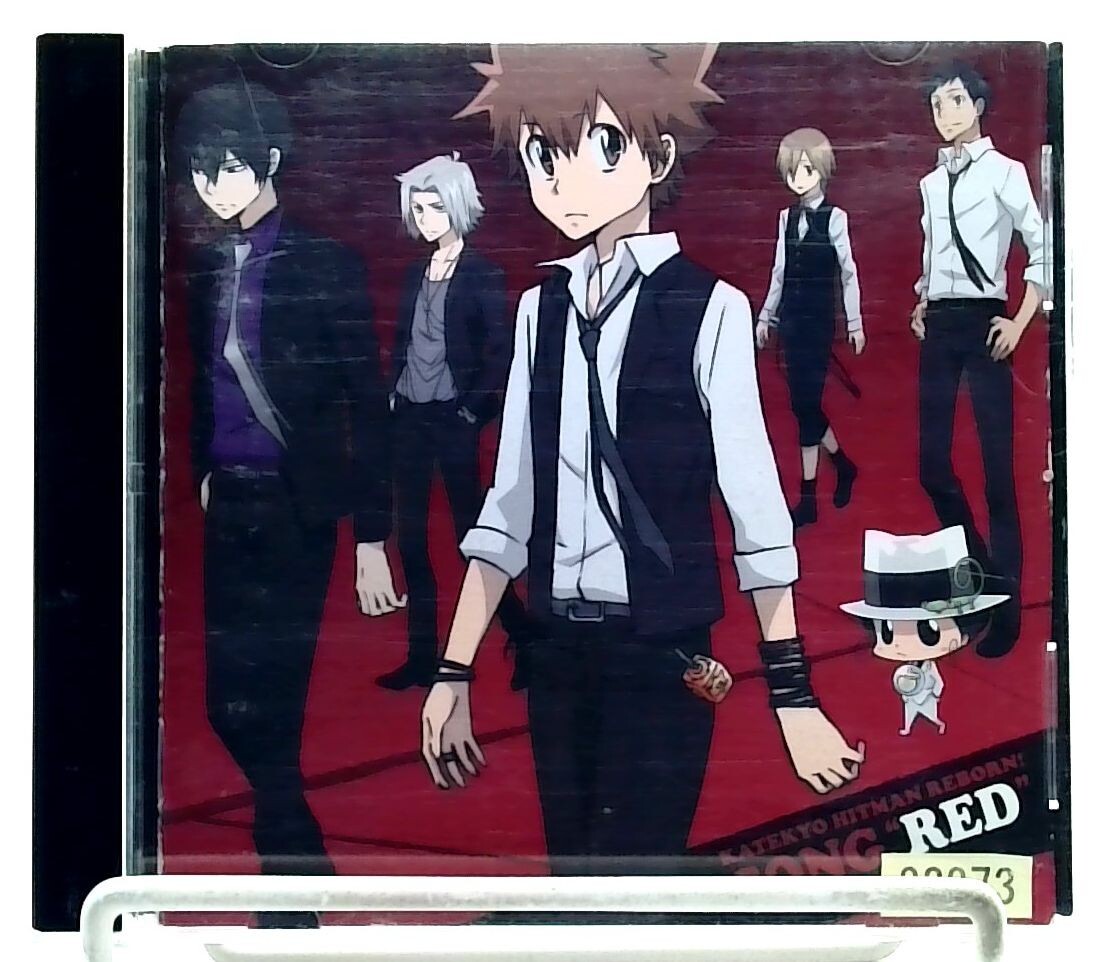 Katekyo Hitman REBORN Character Album SONG RED famiglia [CD