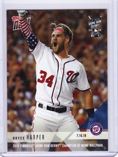 2012 Topps Rookie All-Star Team Announced 14