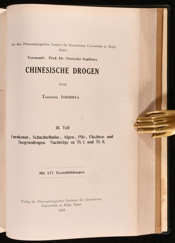 1933-1937 3Vols en 1 ventes exceptionnelles Drogues Chinoises Tsutomu Ishidoya Première Edition Très S...