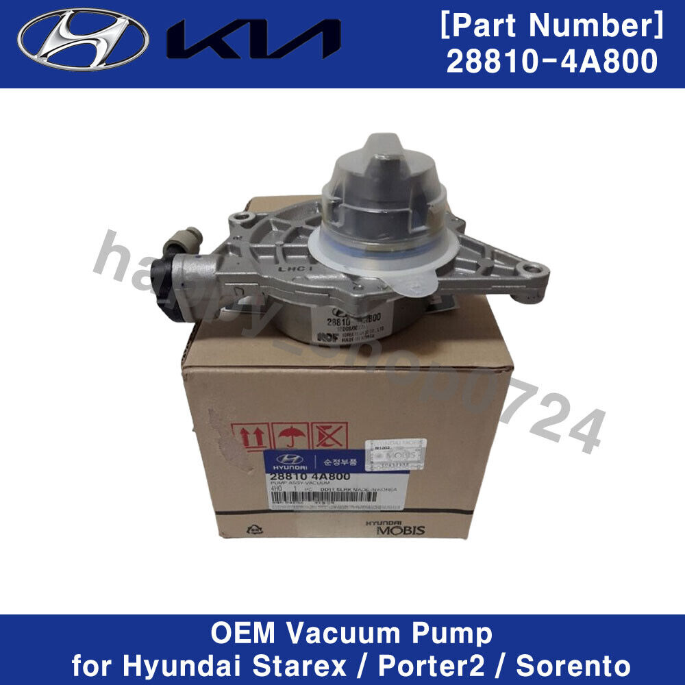 Vacuum Pump to Suit Hyundai 288104A800 28810-4A800 Vacuum Pump to Suit Hyundai 288104A800 28810-4A800