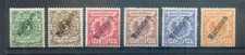 Marianen 1-6II SATZ ODER EINZELWERTE aus SATZ * MH (M0043_72486