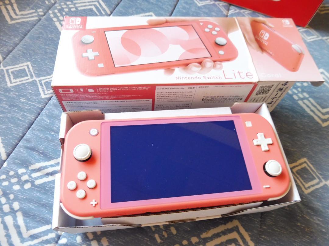 Nintendo Switch Nintendo Switch lite coral gray Nintendo Switch Lite - Nintendo Switch - Nintendo - Official