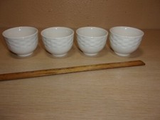SET OF 4 UNBRANDED WHITE CERAMIC WICKER DESIGN 2-7/8" SAUCE OR DIPPING BOWLS