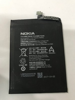 Nokia 7 plus аккумулятор