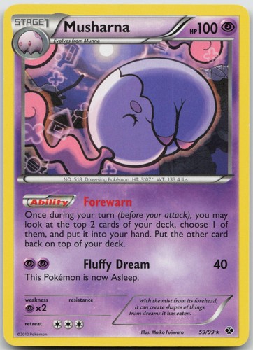 HP Musharna 59/99 Rare Maiko Fujiwara Next Destinies Pokemon 2012