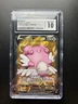2021 Pokémon Chilling Reign Blissey V #182/198 CGC 10