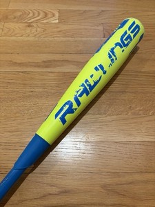 Rawlings Quatro | eBay