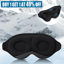 Soft Padded Sleep Mask 3D Eye Blackout Luxurious Eye Cover Travel Blindfold New