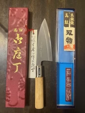 Japanese Knife 120mm Misusu 三寿ゞ kitchen knife deba knife Ajikiri
