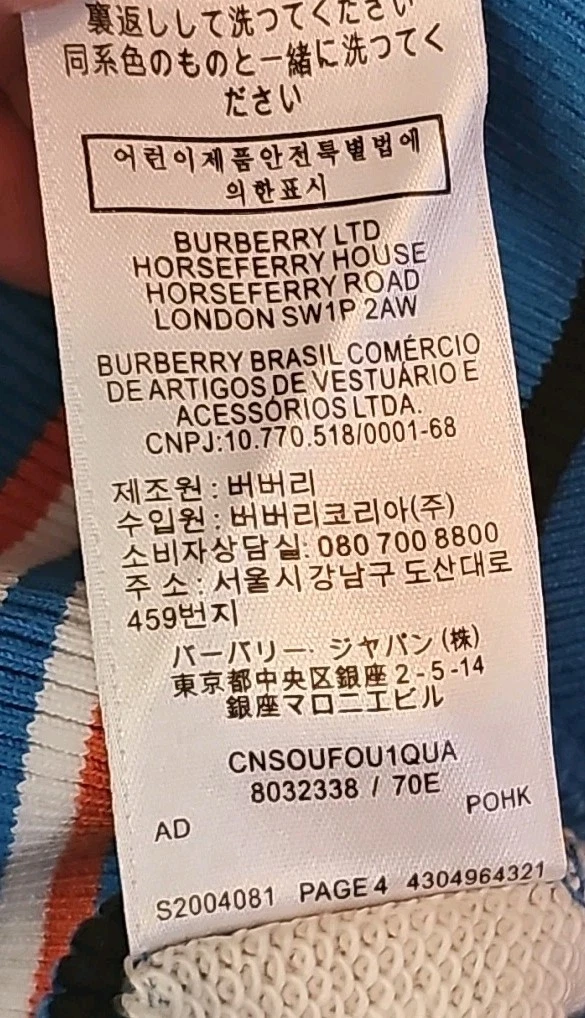 ? BURBERRY Felpa con Cappuccio Monogram Manica Lunga TG. Small Splendida Uomo Donna Bambino