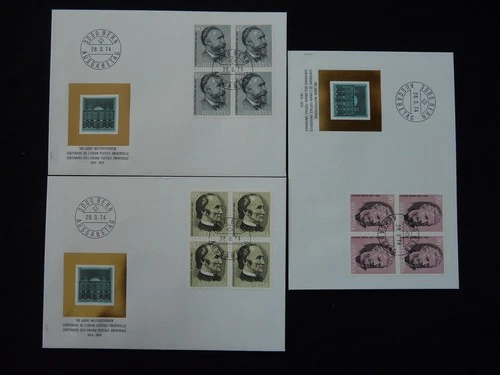 centenary of UPU x3 FDC Switzerland 1974 (block of 4)