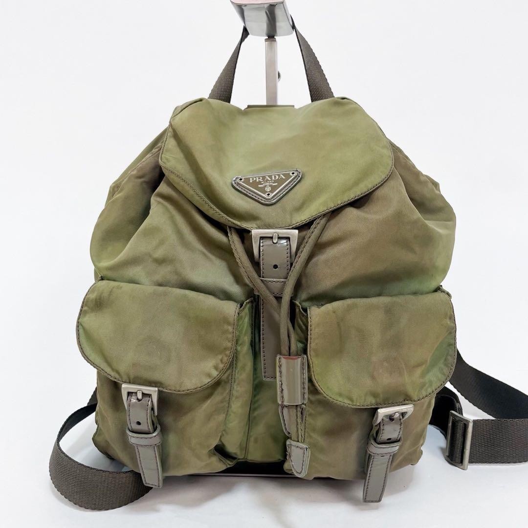 PRADA Backpack with Triangle Logo Plate, Nylon, K… - image 1