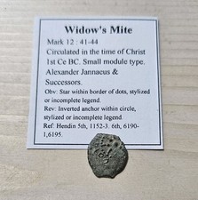 Annaeus e Successori Stella Ancoraggio Acaro Vedova Biblico Giudeo Hendin 6195