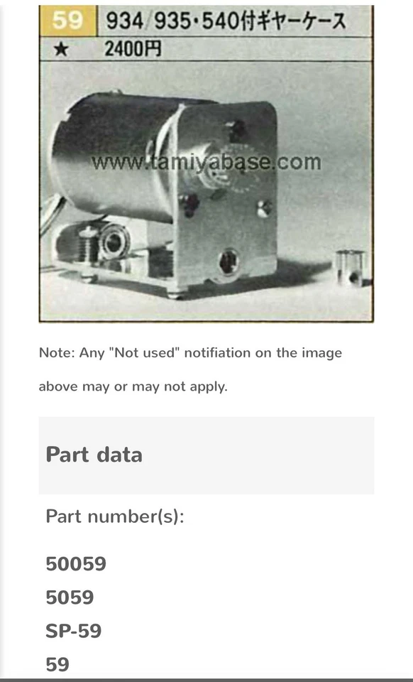 CAJA DE CAMBIOS Tamiya PORSCHE 934/935 de colección para motor RS-540 1er Ever Hop-up 50059 Foto 3 de 4