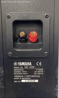 Yamaha NS-125F 6 Ohm 120 Watt Floor Standing Speakers, PAIR Black