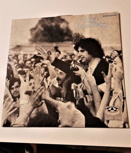 Mikis Theodorakis "Karussell", Vinyl, LP, Deutchland ,1969J. - Picture 1 of 7