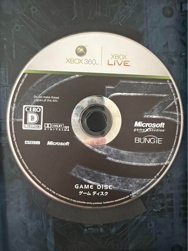 Halo 3 Limited Edition Microsoft Xbox 360 Japanese ver 2007 Tested From Japan  - Picture 4 of 5