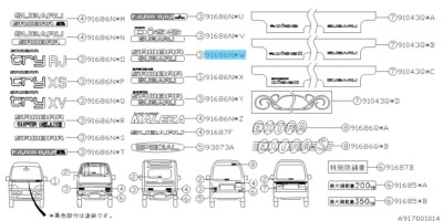 SUBARU SAMBAR KV 90-99 Genuine Rear Gate Name Plate Label