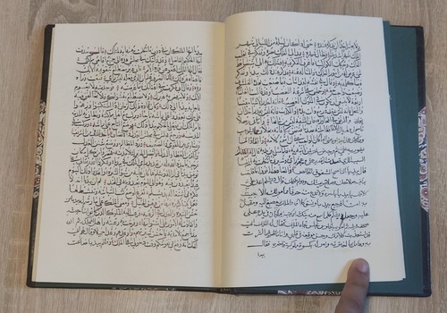 Illustrated Arabic Reprint Manuscript Kalila Dimna Book كليلة ودمنة ابن المقفع - Imagen 11 de 22