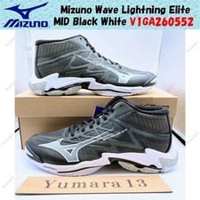 Mizuno Wave Lightning Elite MID Black White V1GA260552 Men's Size