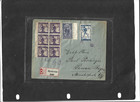 CROATIA-VERY FINE &BEAUTIFUL 1920 REG COVER FROM "BIJELOVAR" TO GERMANY — photo 1