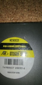 PC Engine Momotaro Katsugeki