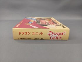 Famicom Software Model Dragon Unit Athena FL261