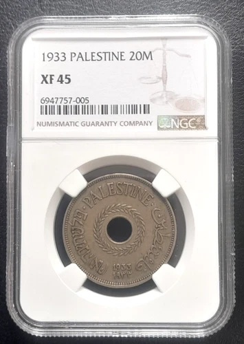 1933 PALESTINE Twenty 20 MIL: NGC XF45
