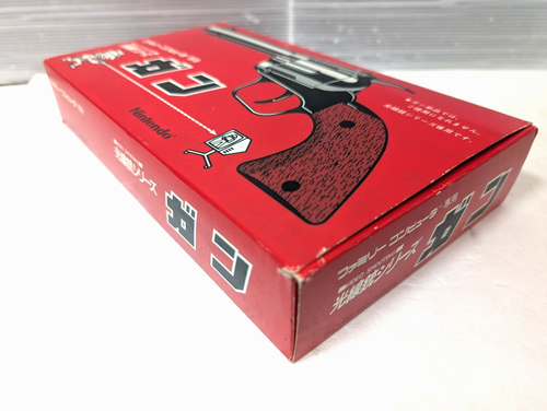 NINTENDO Famicom FC HVC-005 Gun Controller Wild Gunman JAPAN Box - Picture 14 of 16