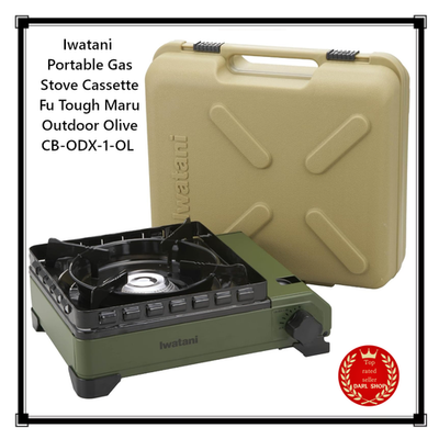Iwatani Portable Gas Stove Cassette Fu Tough Maru Outdoor Olive CB