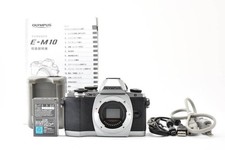 OLYMPUS OM D E M10 Body