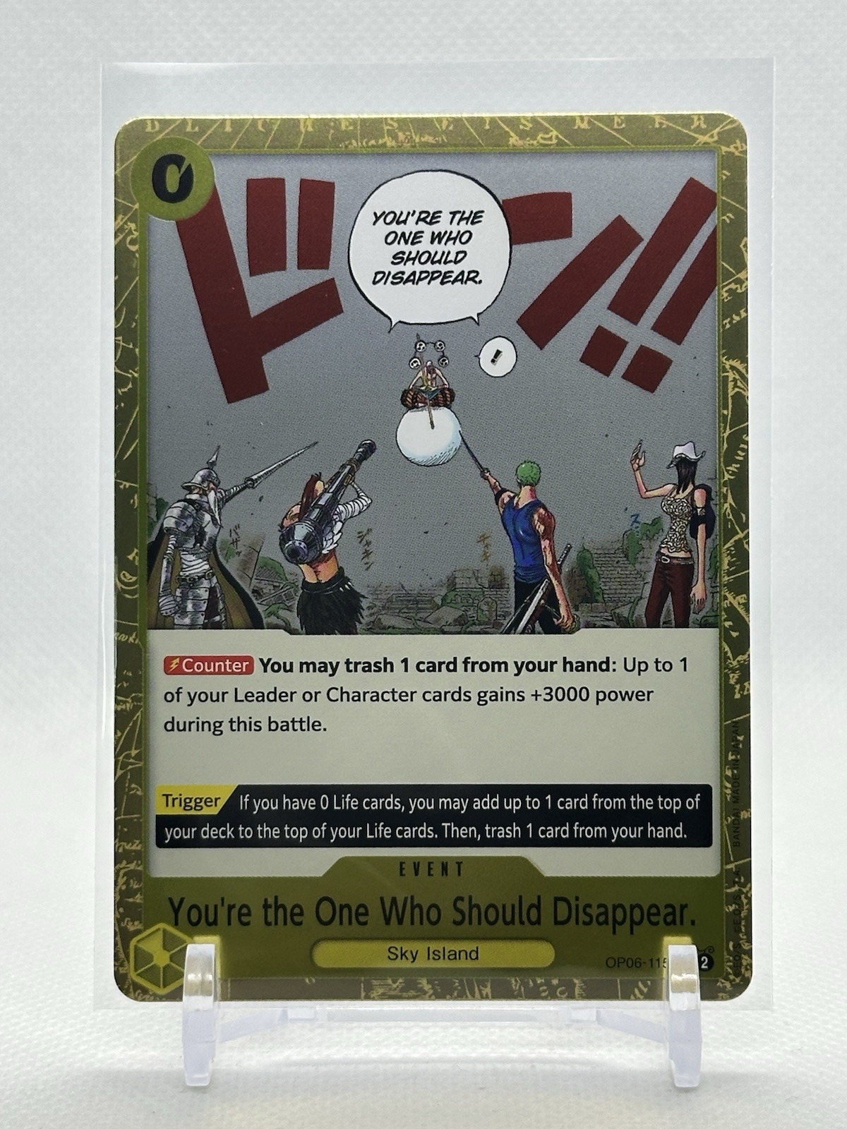 One Piece Card Game - You're the One Who Should Disappear - OP06-115 - ENG