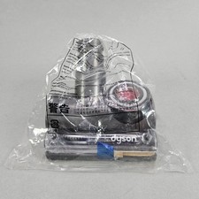 Genuine Dyson Tangle Free Turbine Tool Attachment Turbo Brush Pet Hair Stairs