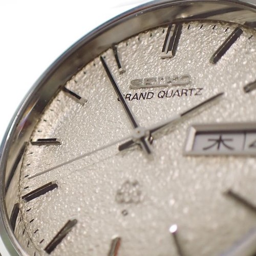 SEIKO Grand Quartz 9943-8020 Vintage Silver Dial Quartz Watch 1978 Model - Picture 6 of 10
