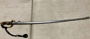 Original WW2 Japanese Army Parade Sword With Tassel Rope Scabbard WWII Military