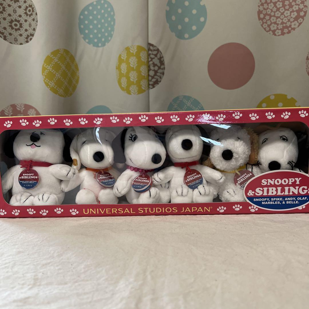 Peanuts SNOOPY Siblings Plush Mascot Set Universal Studios