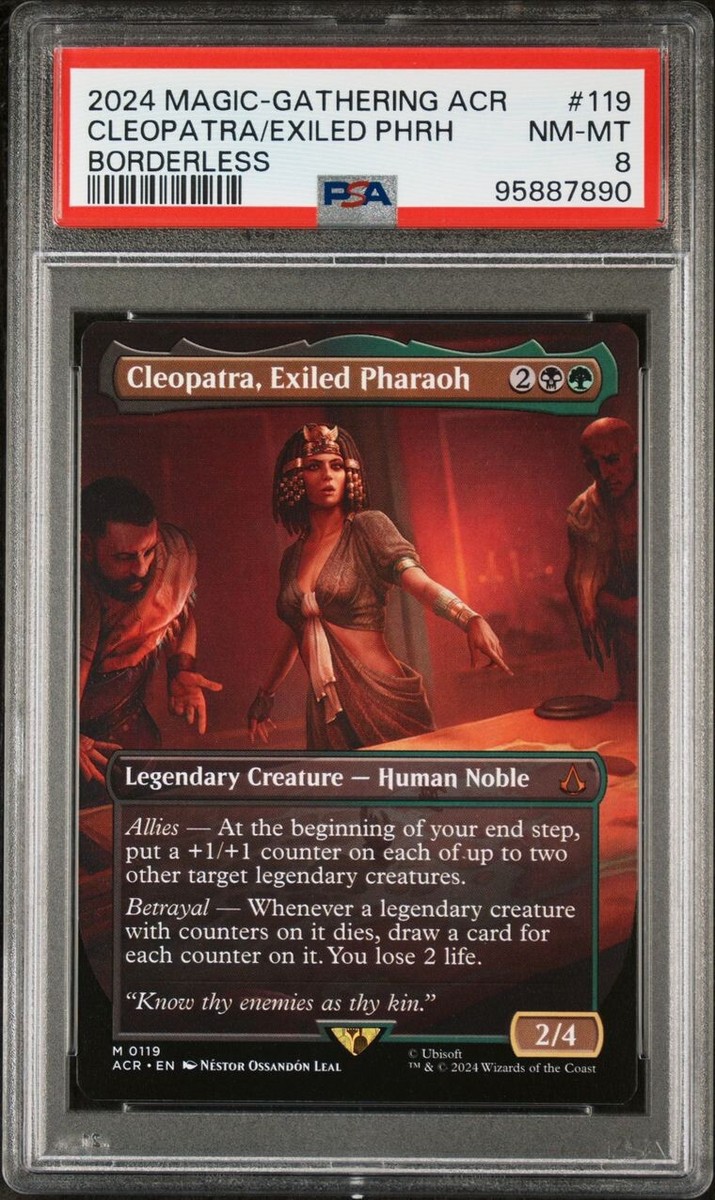 egyptian mtg cards Amazon.com: Ultra PRO