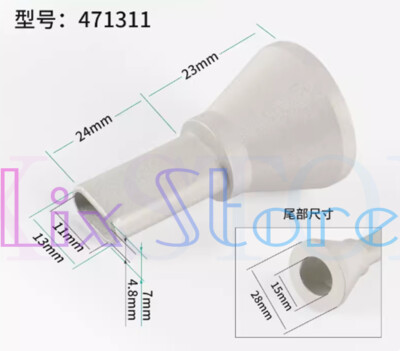 471311 Nozzle     Accessories Selective Soldering Reflow Machines #E6*