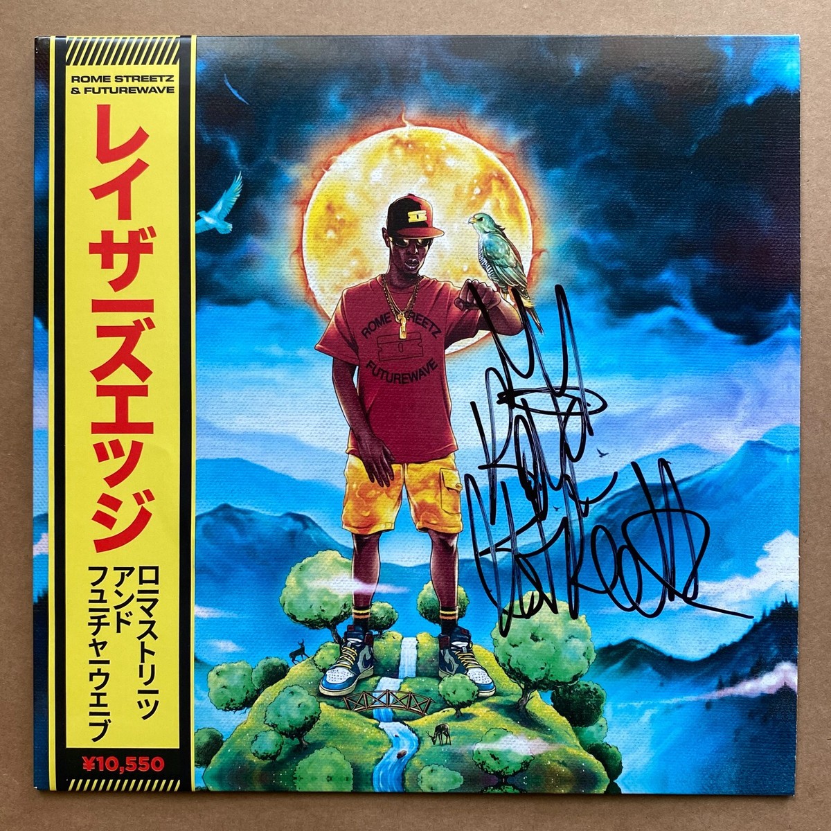 Rome Streetz & Futurewave LP