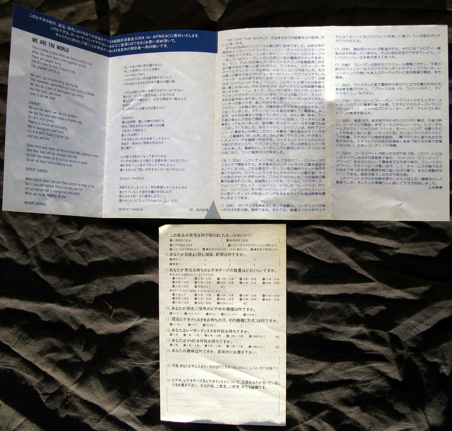 Picture 8 of 9