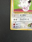Picture 5 of 10