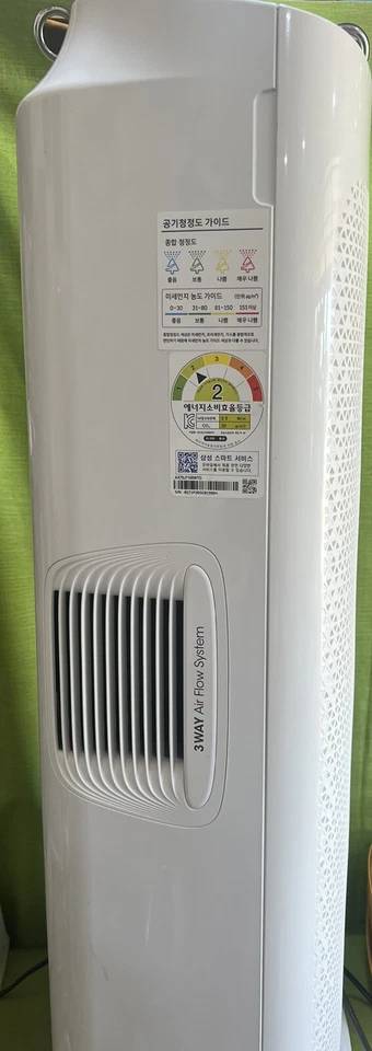 Purificador de aire Samsung Blue Sky AX70J7100WTD sensor de flujo de aire de 3 vías PM2,5/PM10 Foto 3 de 4