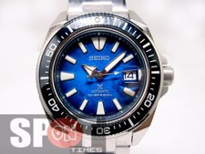 Seiko Prospex Samurai Save The Ocean Manta Ray Automatic Men's Watch SRPE33K1 2