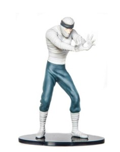 NAR23 Figurine PVC NARUTO Shippuden Altaya Shukaku